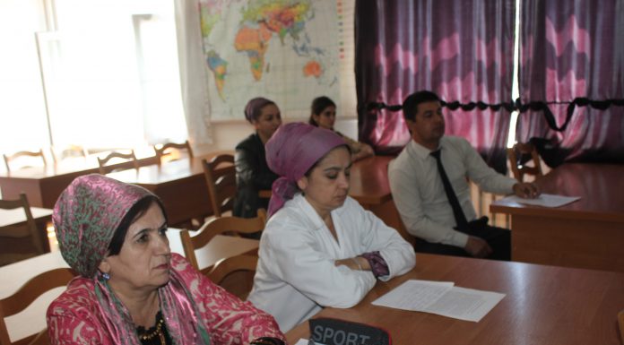 Конференсияи илмию назариявӣ