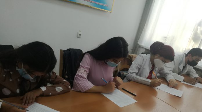 ДАВРИ ЯКУМИ ОЛИМПИАДА АЗ ФАННИ БИОЛОГИЯ