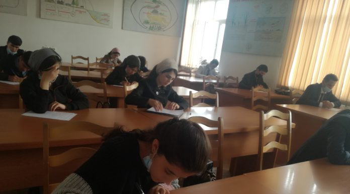 ДАВРИ ДУЮМИ ОЛИМПИАДА АЗ ФАННИ БИОЛОГИЯ