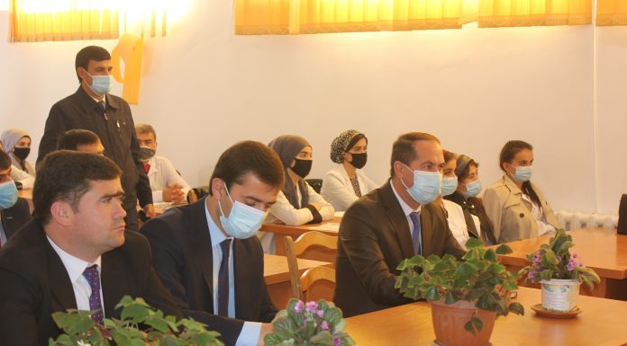 Таҷлили рӯзи Конститутсия