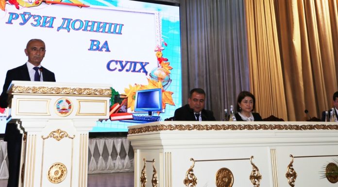 СУПОРИДАНИ МУКОФОТҲОИ ДАВЛАТӢ ДАР РЎЗИ ДОНИШ