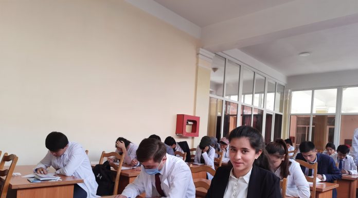 Рафти олимпиадаи донишҷӯён