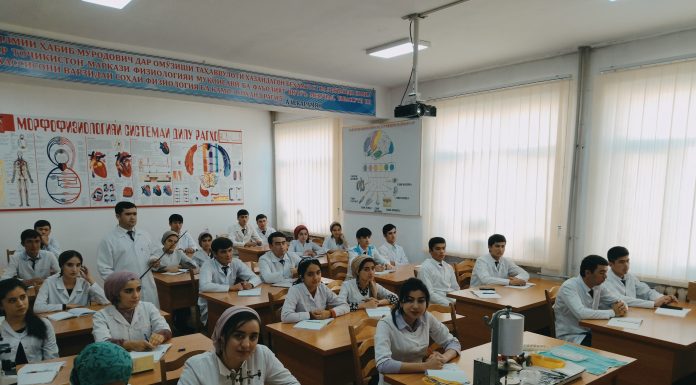 Рафти дарси лаборатории кафедраи физиологияи одам ва ҳайвонот