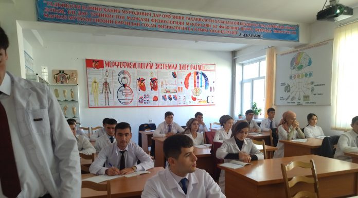 Рафти дарси профессор Каримзода А.И.