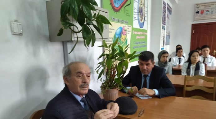 Маҳфили “Зеҳн”