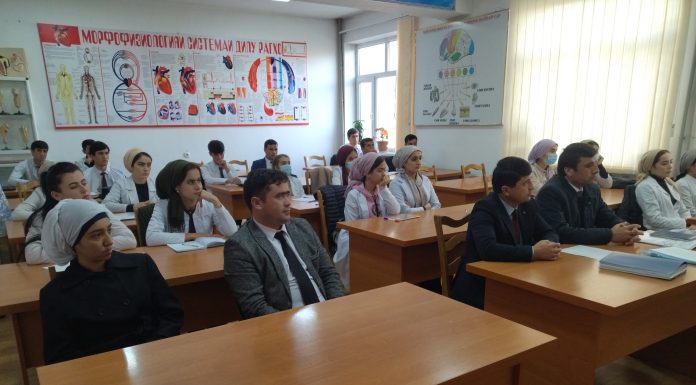 Таҷлили рӯзи Президент