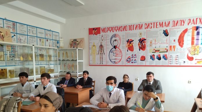 Дарси кушоди ассистент Алиева М.Т.