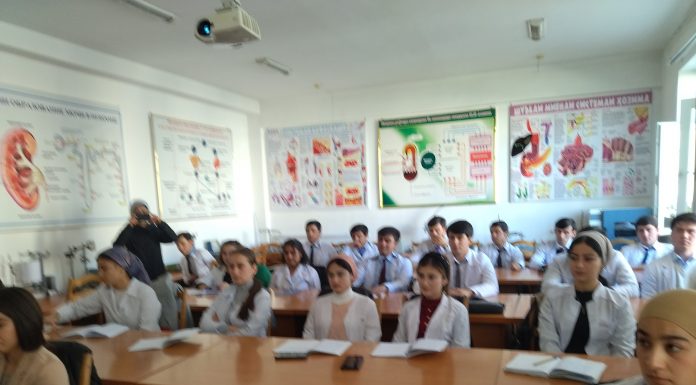 Ҷамъияти илмии донишҷӯён