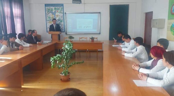 БАРГУЗОРИИ МАҲФИЛИ ҶАМЬИЯТИ ИЛМИИ ДОНИШҶӮЁН ДАР КАФЕДРАИ БОТАНИКА