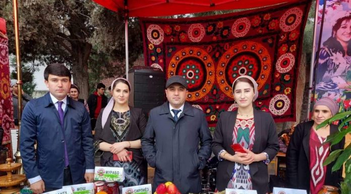 Навру́з муборак!