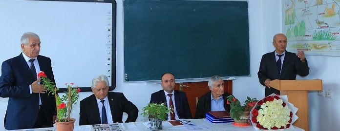 КОНФЕРЕНСИЯИ ЭКОЛОГӢ