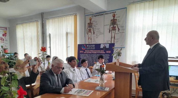 Семинари омӯзишӣ