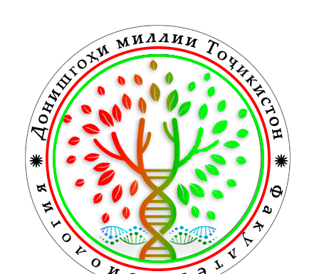 БАРГУЗОРИИ КОНФЕРЕНСИЯИ ИЛМИЮ НАЗАРИЯВӢ ДАР ФАКУЛТЕТ