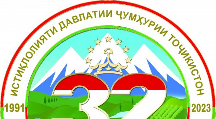 РАМЗИ ВАТАНДОРӢ – ИСТИҚЛОЛ