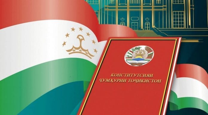 КОНСТИТУТСИЯ – САНАДИ САРНАВИШТСОЗ ДАР ДАВЛАТИ МУОСИРИ ТОҶИКОН