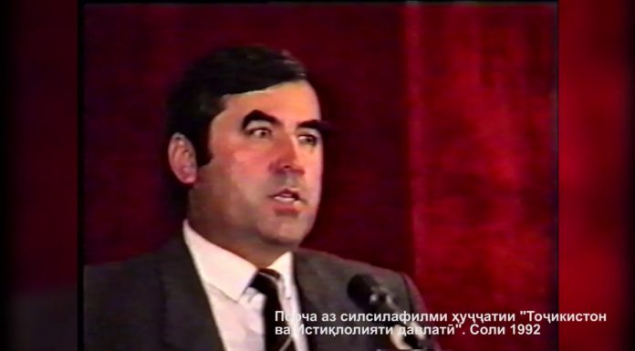 ИҶЛОСИЯ – ДАСТОВАРДИ БУЗУРГИ МИЛЛАТИ ФАРҲАНГДӮСТУ ИЛМПАРВАР