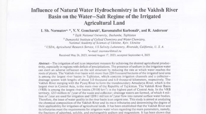 ҲАМКОРӢ ВА ЧОПИ МАҚОЛАҲОИ СКОПУС АЗ ҶОНИБИ УСТОДОНИ ФАКУЛТЕТИ БИОЛОГИЯ ВА ФИЗИКАИ ДОНИШГОҲИ МИЛЛИИ ТОҶИКИСТОН БО МУАССИСАҲОИ ИЛМӢ ВА ДОНИШГОҲҲОИ ХОРИҶӢ АЗ ҶУМЛА ИЁЛОТИ МУТТАҲИДАИ АМРИКО