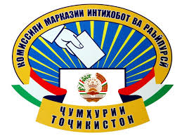 НАҚШИ ИНТИХОБОТ ДАР ТАШАККУЛИ ҶОМЕАИ ДЕМОКРАТӢ