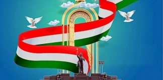 ВАҲДАТ БАҚОИ ДАВЛАТ ВА САОДАТИ МИЛЛАТ АСТ