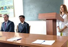 МАҲФИЛҲОИ МАЪРИФАТӢ БАХШИДА БА РӮЗИ ЗАБОНИ ДАВЛАТӢ