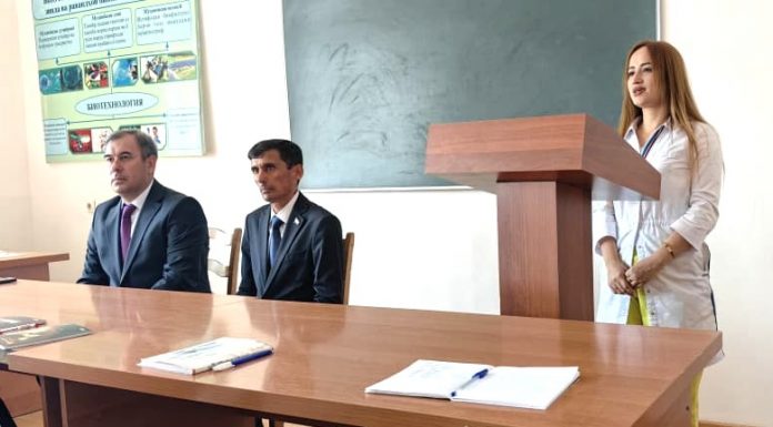 МАҲФИЛҲОИ МАЪРИФАТӢ БАХШИДА БА РӮЗИ ЗАБОНИ ДАВЛАТӢ