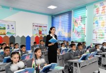 ОФТОБИ РӮЗГОР – ОМӮЗГОР!