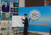 СУРАТГУЗОРИШ АЗ РАФТИ НОМИНАТСИЯИ БИОЛОГИЯИ ОЗМУНИ ҶУМҲУРИЯВИИ “ИЛМ-ФУРӮҒИ МАЪРИФАТ”