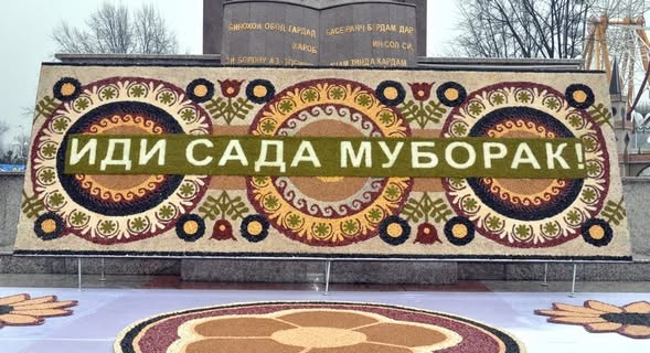 ҶАШНИ САДА АЗ НИГОҲИ ИЛМИ БИОЛОГИЯ